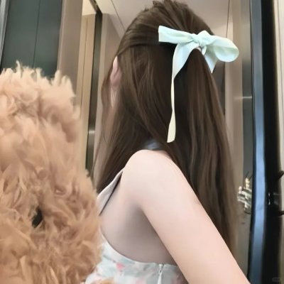 当我们懒在一起